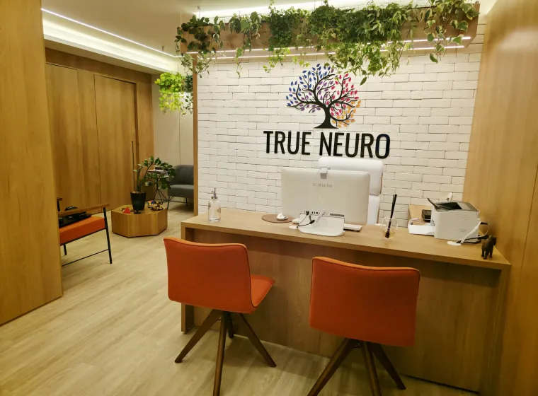 Recepção da True Neuro